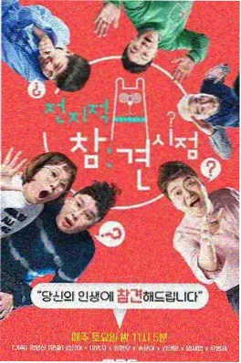 我的AI男友 科幻爱情短剧免费观看