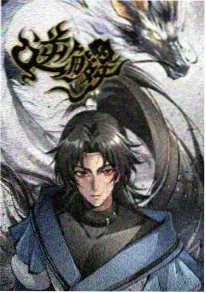 深蓝回响 科幻悬疑动漫在线观看